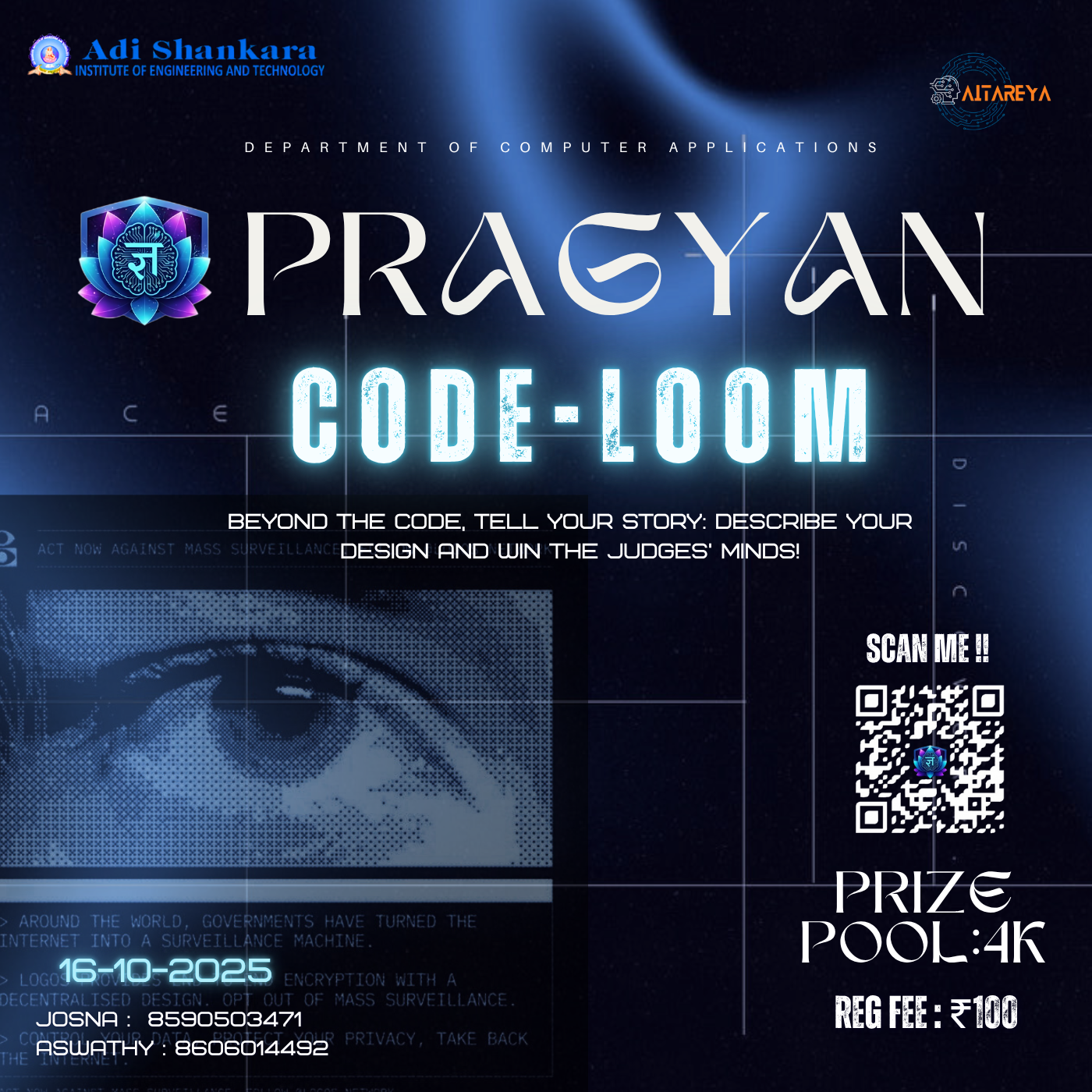 Code Loom